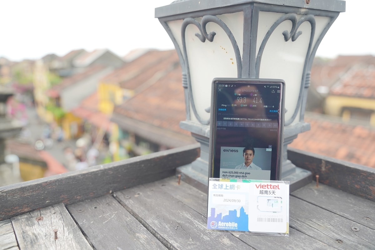【越南上網sim卡推薦】桃園國際機場領取超方便 越南峴港會安巴拿山上網速度快 Aerobile-翔翼通訊