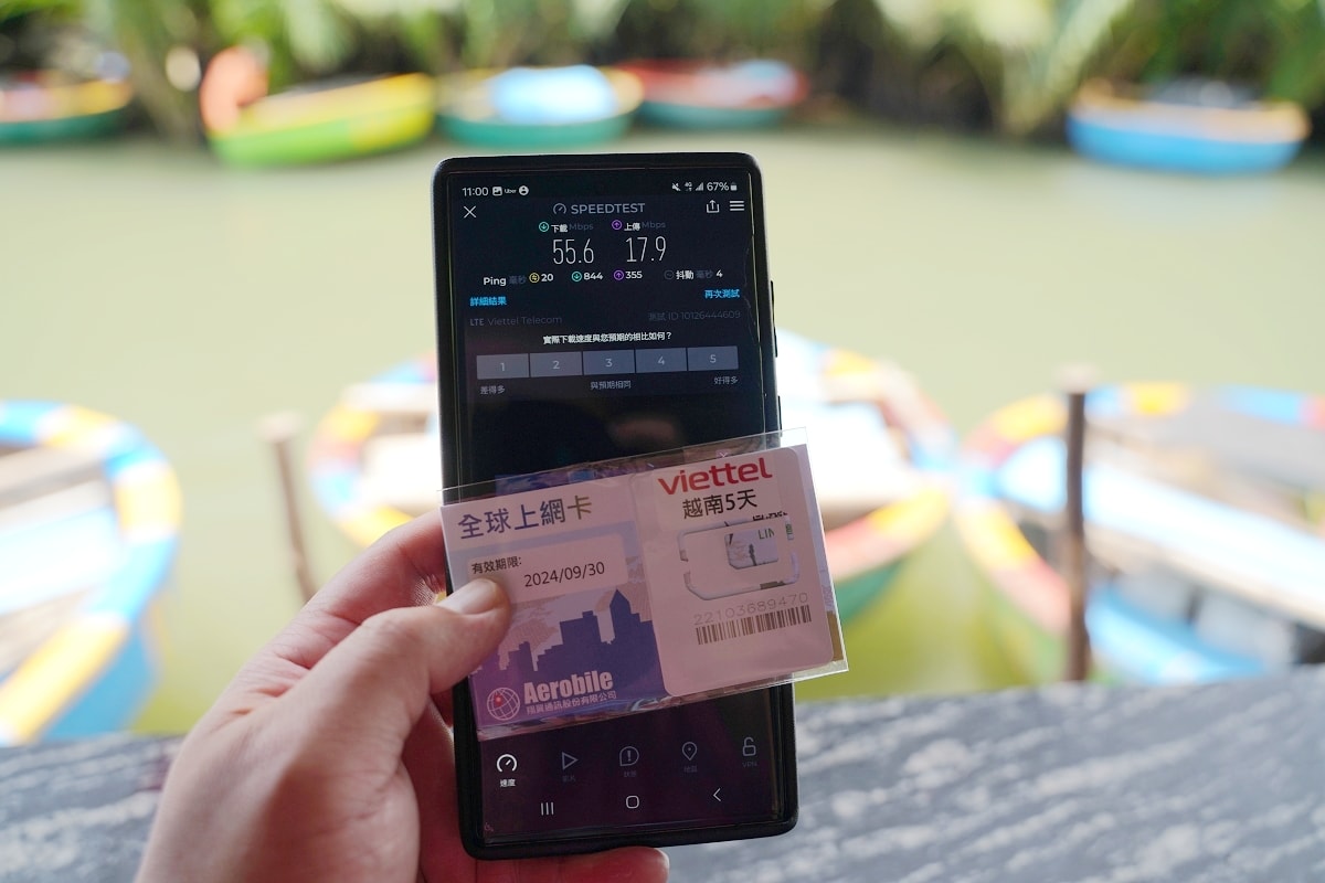 【越南上網sim卡推薦】桃園國際機場領取超方便 越南峴港會安巴拿山上網速度快 Aerobile-翔翼通訊