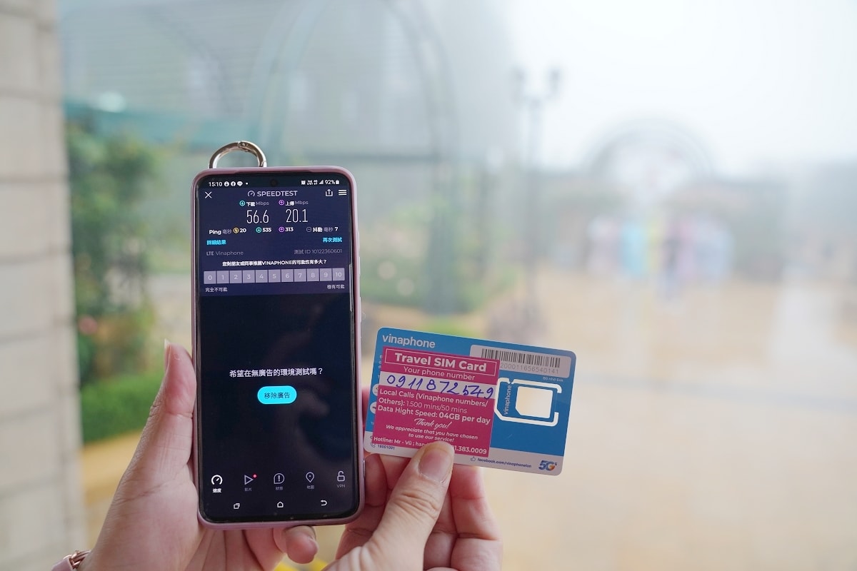 【峴港上網sim卡推薦】5G SIM卡 峴港機場領取 免費網內通話溝通更方便 KKDAY越南上網sim卡