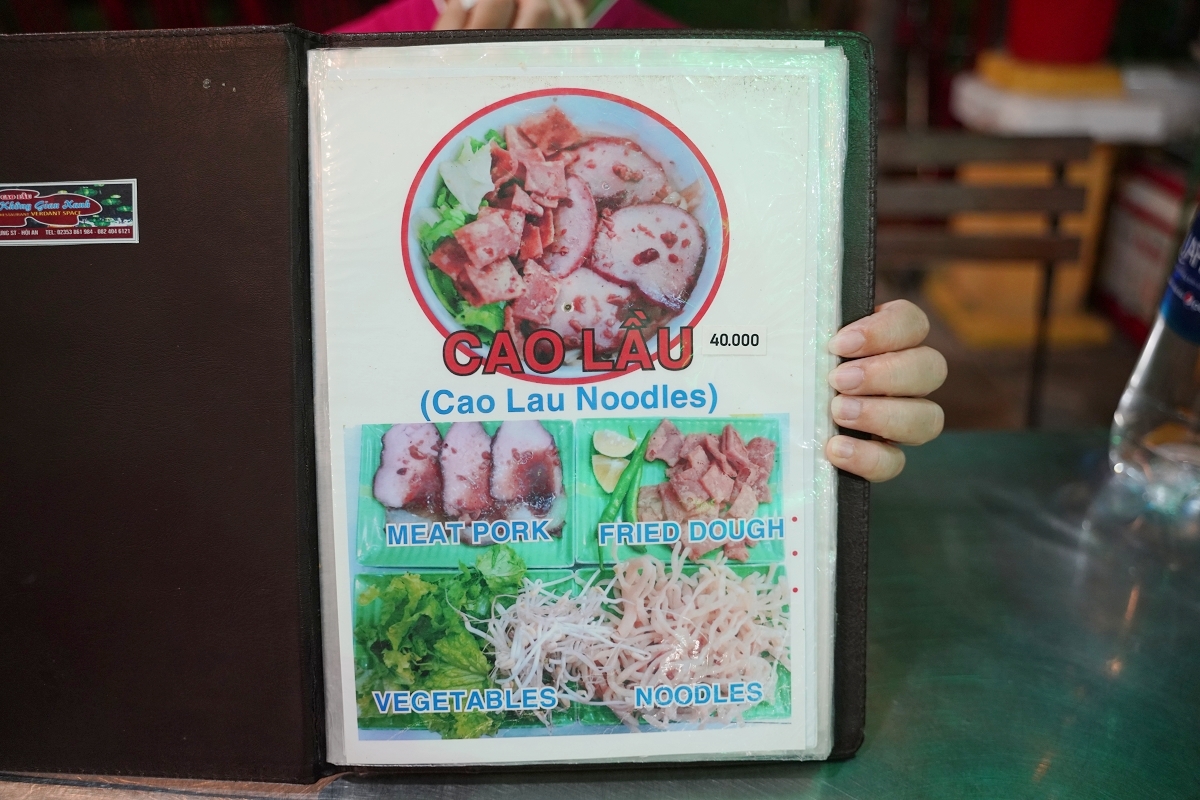 【會安小吃推薦】會安三大美食通通吃得到 巷弄美食平價美味 Cao lầu Không Gian Xanh