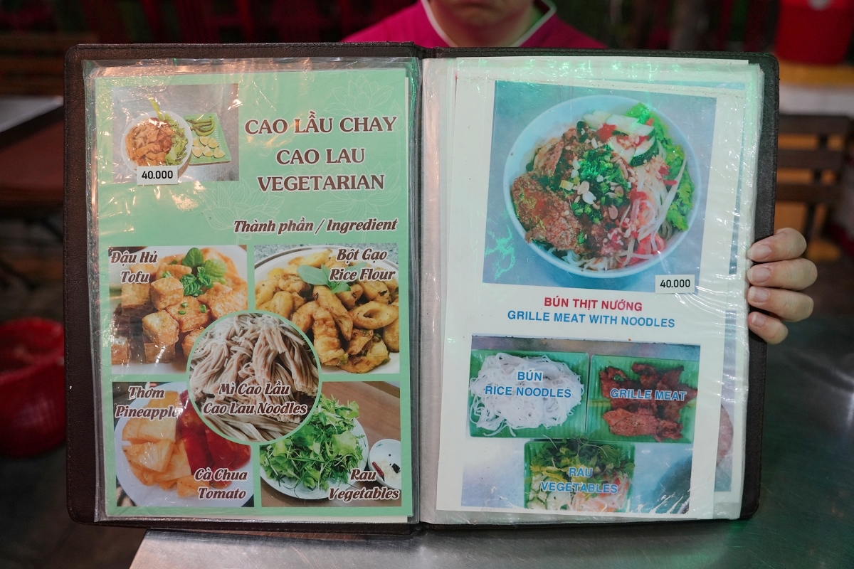 【會安小吃推薦】會安三大美食通通吃得到 巷弄美食平價美味 Cao lầu Không Gian Xanh