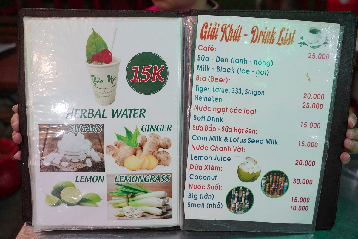 【會安小吃推薦】會安三大美食通通吃得到 巷弄美食平價美味 Cao lầu Không Gian Xanh