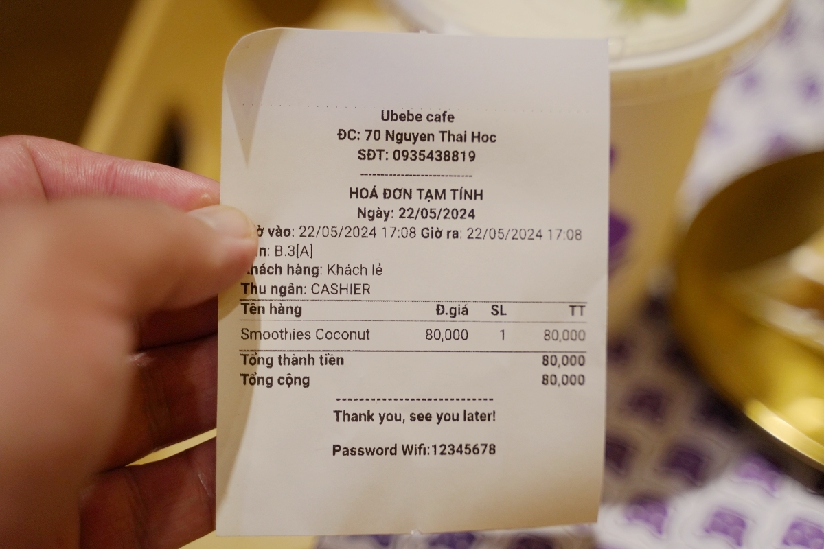 【會安下午茶推薦】清涼消暑椰子冰沙飲品 免費網美越式燈籠牆造景/天台觀景區 Ubebe Quảng Nam
