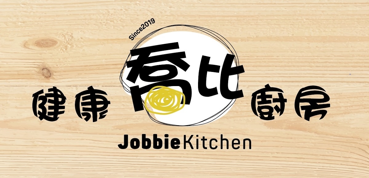 【臨江街觀光夜市美食懶人包】臨江街周邊市場平價小吃集散地 在地排隊名店/米其林必比登推薦 - 第15張圖 【臨江街觀光夜市美食懶人包】臨江街周邊市場平價小吃集散地 在地排隊名店/米其林必比登推薦