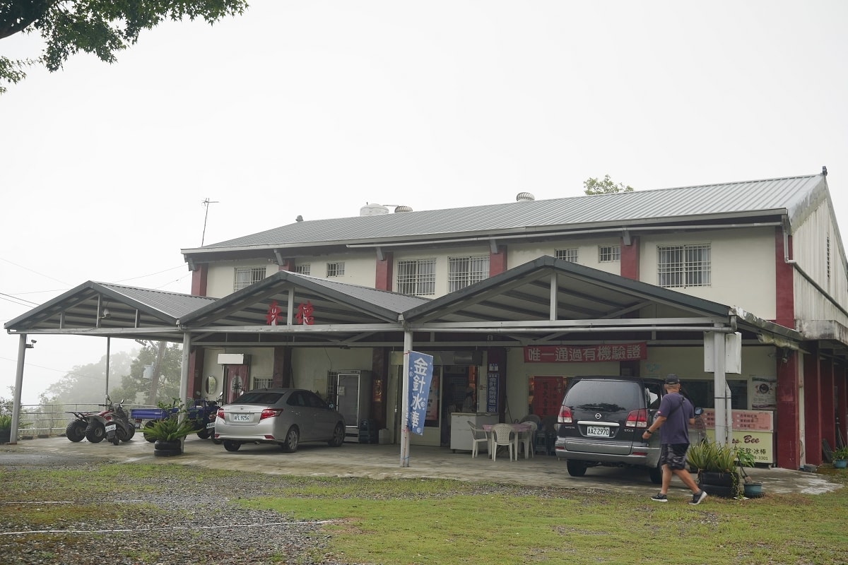 【花蓮富里民宿推薦】富里六十石山住宿好選擇 金針花苔蘚球DIY手作 德森有機農莊 - 第2張圖 【花蓮富里民宿推薦】富里六十石山住宿好選擇 金針花苔蘚球DIY手作 德森有機農莊