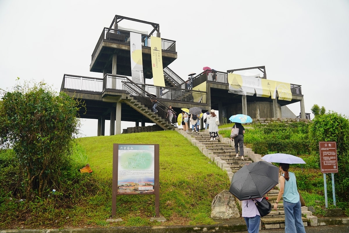 【富里六十石山賞花景點推薦】賞金針花第一站黃花亭 富里六十石山伯公福德祠 台灣小瑞士看可愛小恐龍 - 第4張圖 【富里六十石山賞花景點推薦】賞金針花第一站黃花亭 富里六十石山伯公福德祠 台灣小瑞士看可愛小恐龍
