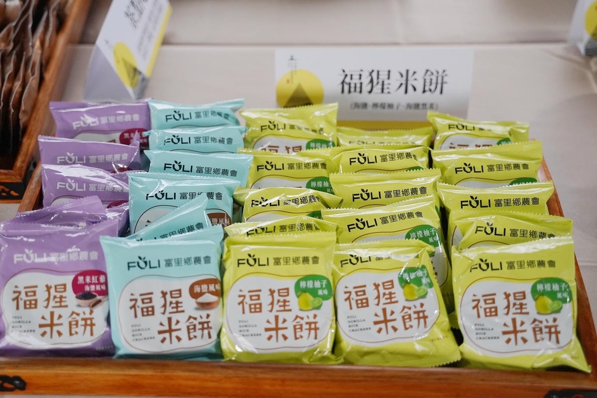 【花蓮富里六十石山金針花季開幕晚宴】山嵐亭茶席體驗 忘憂大地感謝祭 六十石山金針花海開跑