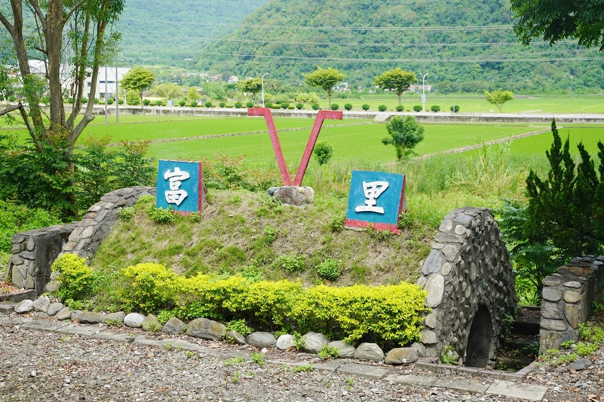 【花蓮富里六十石山】滿山遍野六十石山金針花海 在地金針風味餐/手作DIY體驗 富里六十石山美食景點懶人包