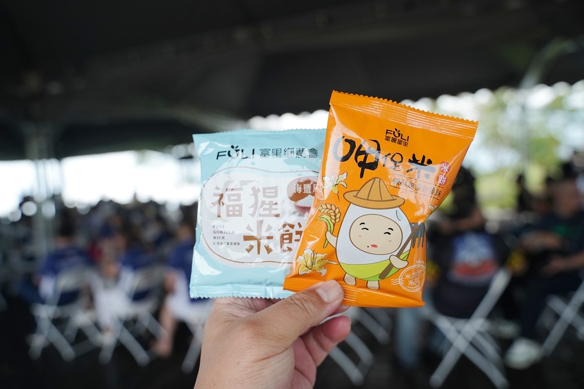【花蓮富里六十石山金針花季開幕晚宴】山嵐亭茶席體驗 忘憂大地感謝祭 六十石山金針花海開跑