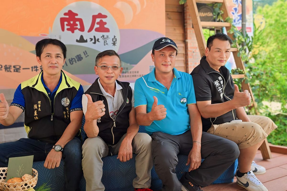 【2024苗栗南庄山水餐桌】吃早餐是一件很 chill 的事 9月中秋南庄民宿山水早餐大升級