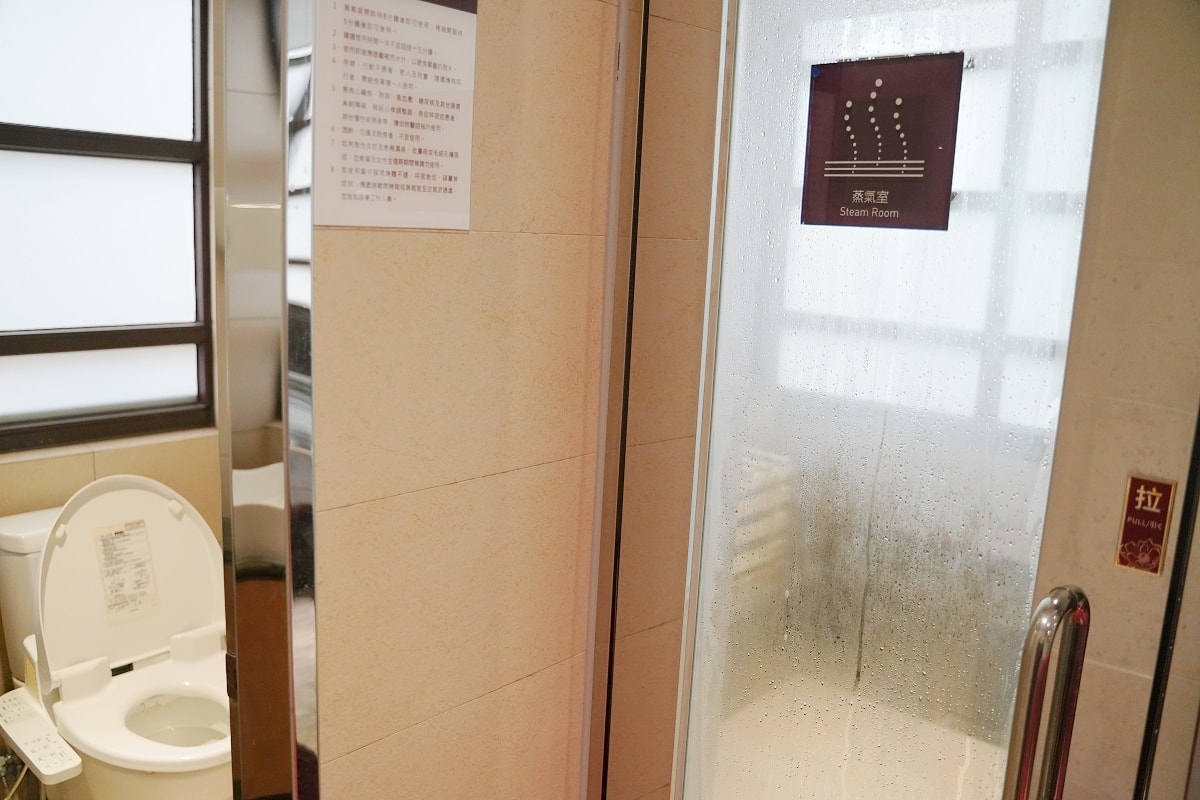【台北大安森林公園住宿飯店推薦】台北101大樓景觀精緻客房 黃金美人湯溫泉SPA/露天戶外泳池 福容大飯店台北一館