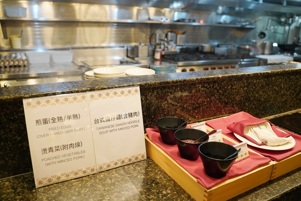 【台北大安森林公園住宿飯店推薦】台北101大樓景觀精緻客房 黃金美人湯溫泉SPA/露天戶外泳池 福容大飯店台北一館