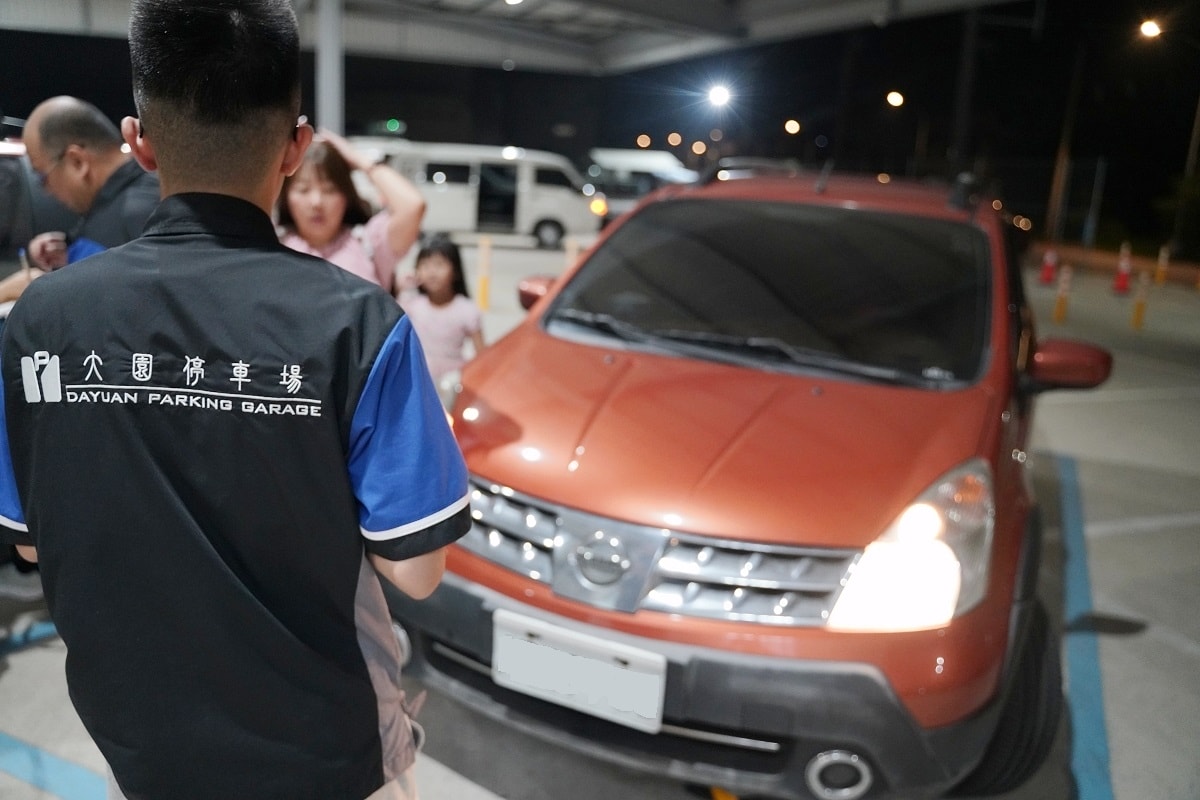 【大園出國停車場】第三停車場現金支付不分平假日/每日只要150元 信用卡免費停車合作停車場 免留鑰匙貼心又安全