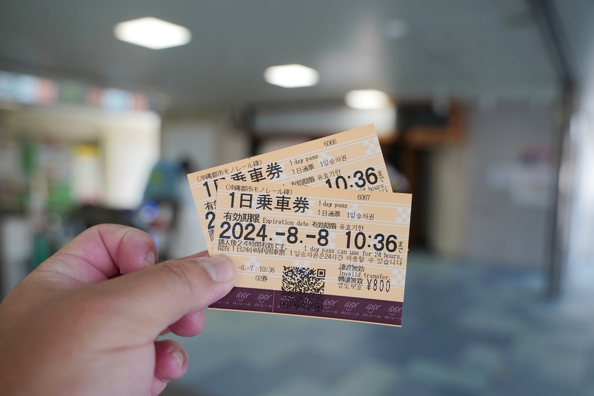 【沖繩必備OKICA交通卡】搭乘單軌電車/巴士都方便 搭配1日通票/2日通票更省荷包