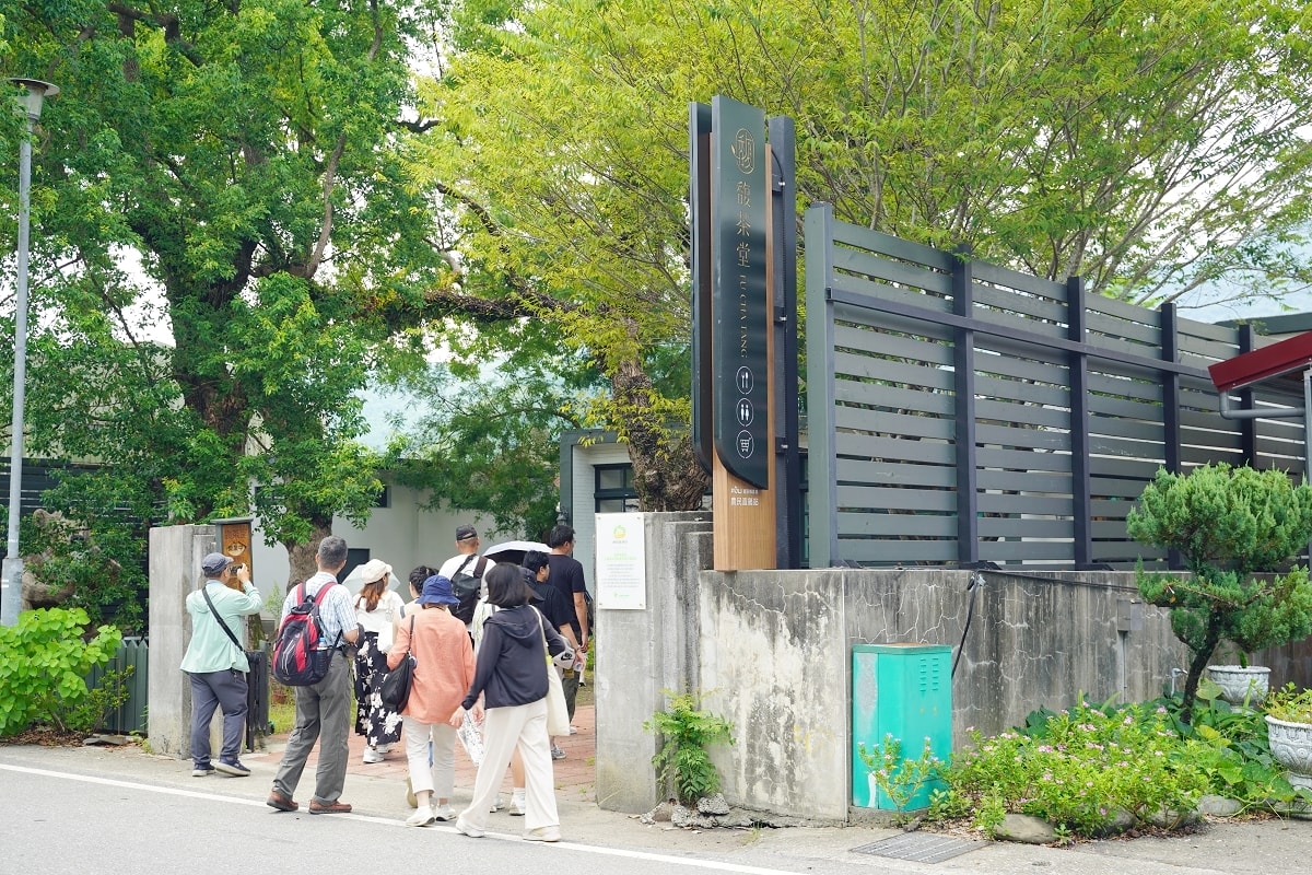 【富里火車站美食餐廳推薦】富里首座國產材建築 精緻美味簡餐養生鍋 馥茶堂
