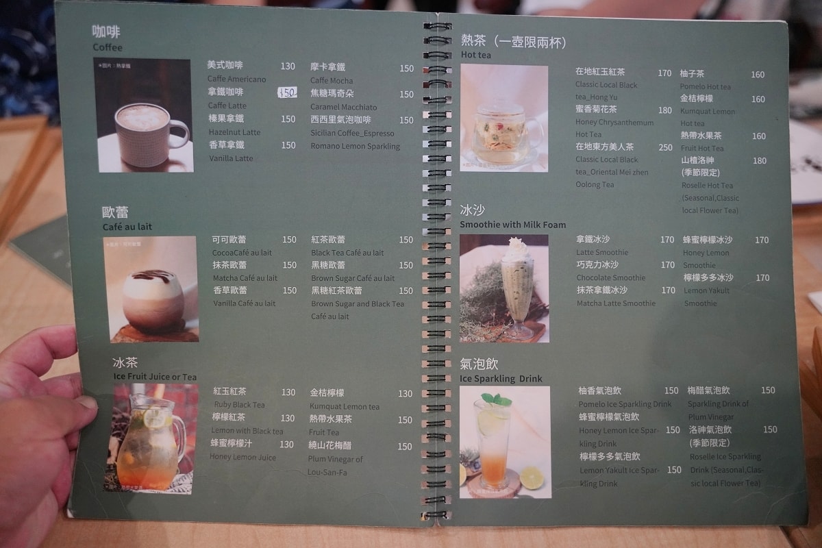 【龍潭三洽水景點推薦】佳河錦鯉園餵魚趣 繞山花手作DIY喝下午茶 三和青創基地 - 第18張圖 【龍潭三洽水景點推薦】佳河錦鯉園餵魚趣 繞山花手作DIY喝下午茶 三和青創基地