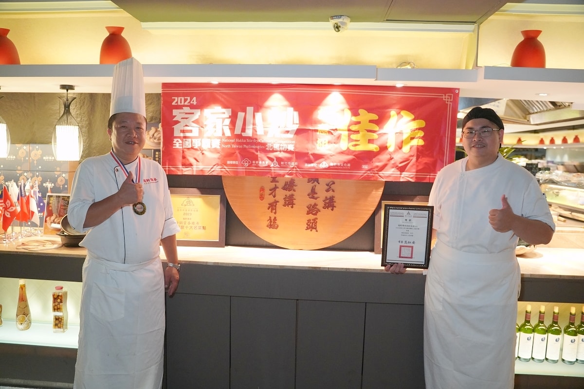 【台北粵菜餐廳推薦】2024亞太年度餐飲金獎亞太十大名廚 2024客家小炒全國爭霸賽創意組佳作 龍軒傳承粵菜餐廳 - 第7張圖 【台北粵菜餐廳推薦】2024亞太年度餐飲金獎亞太十大名廚 2024客家小炒全國爭霸賽創意組佳作 龍軒傳承粵菜餐廳