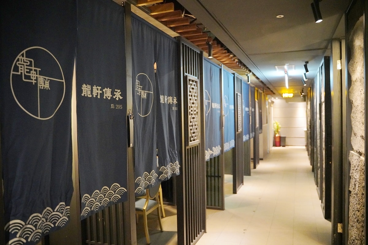 【台北粵菜餐廳推薦】2024亞太年度餐飲金獎亞太十大名廚 2024客家小炒全國爭霸賽創意組佳作 龍軒傳承粵菜餐廳 - 第10張圖 【台北粵菜餐廳推薦】2024亞太年度餐飲金獎亞太十大名廚 2024客家小炒全國爭霸賽創意組佳作 龍軒傳承粵菜餐廳