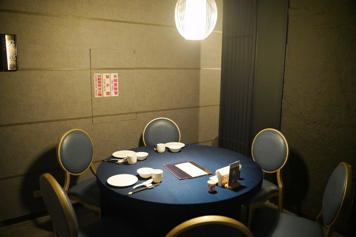 【台北粵菜餐廳推薦】2024亞太年度餐飲金獎亞太十大名廚 2024客家小炒全國爭霸賽創意組佳作 龍軒傳承粵菜餐廳 - 第11張圖 【台北粵菜餐廳推薦】2024亞太年度餐飲金獎亞太十大名廚 2024客家小炒全國爭霸賽創意組佳作 龍軒傳承粵菜餐廳