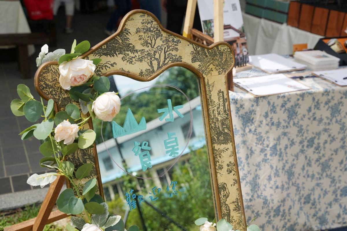 【2024苗栗南庄山水餐桌】吃早餐是一件很 chill 的事 9月中秋南庄民宿山水早餐大升級