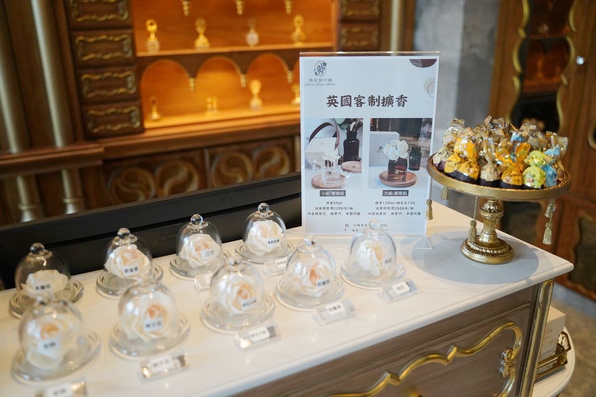 【南庄下午茶推薦】苗栗唯一入選全球奢華精品酒店認證 浪漫法式餐廳氛圍 格拉斯行館