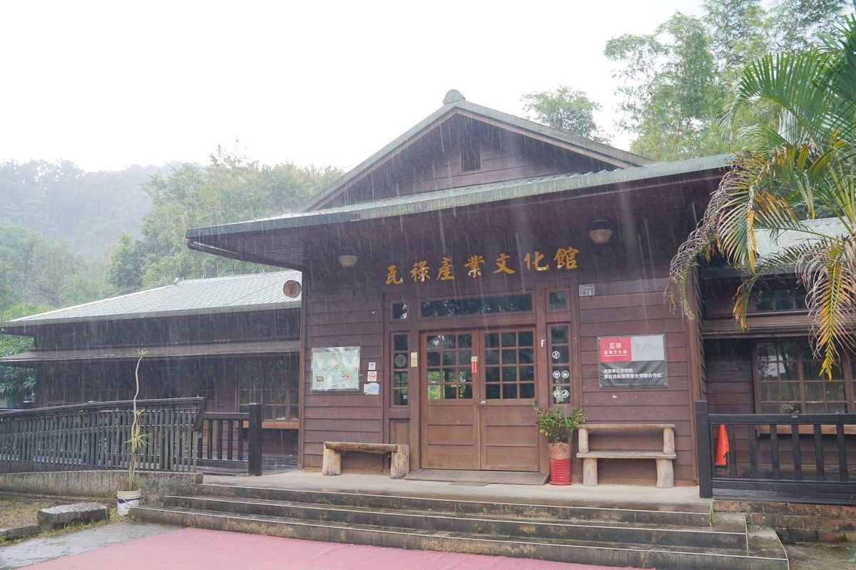 【苗栗南庄室內景點推薦】建於民國13年老東河派出所 村史資料原住民工藝文化展示 瓦祿產業文化館 - 第2張圖 【苗栗南庄室內景點推薦】建於民國13年老東河派出所 村史資料原住民工藝文化展示 瓦祿產業文化館