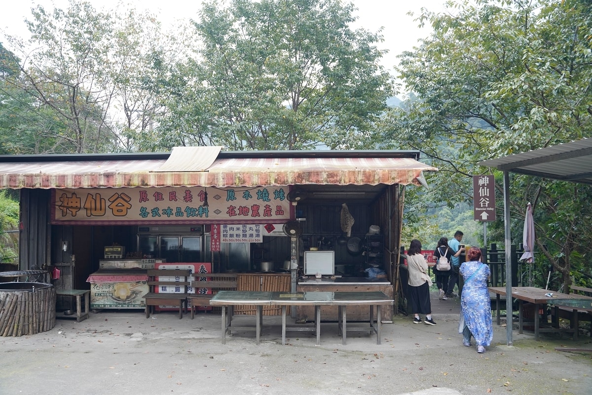 【苗栗南庄免費景點推薦】泰雅族鹿場部落祖靈聖地 電影賽德克巴萊拍攝場景 神仙谷 - 第2張圖 【苗栗南庄免費景點推薦】泰雅族鹿場部落祖靈聖地 電影賽德克巴萊拍攝場景 神仙谷