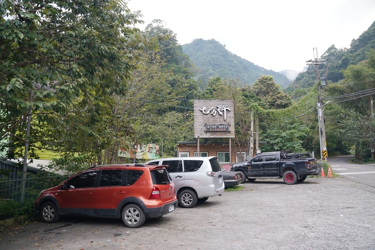 【苗栗南庄聚餐餐廳推薦】南庄神仙谷旁私密絕美瀑布美景 泰雅族歌手法愛與酒鬼廚娘的好手藝 七分醉原住民主題音樂餐廳神仙谷店
