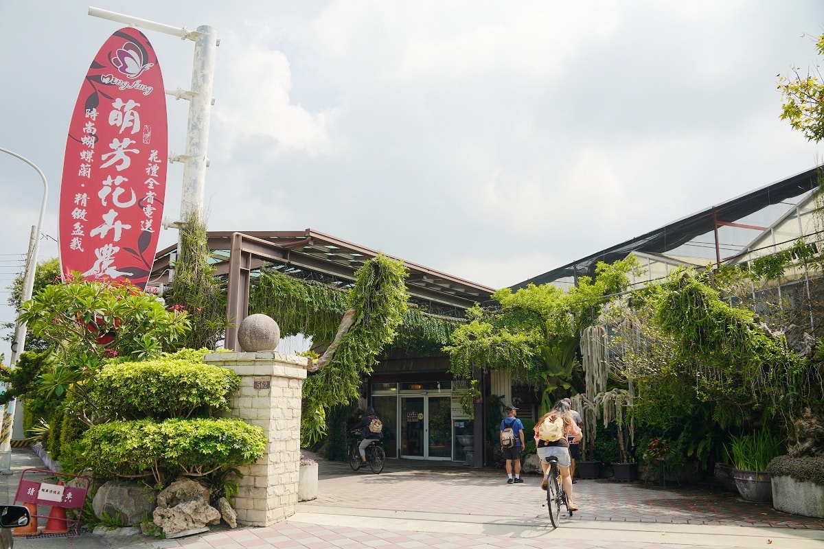 【台中后里泰安一日遊行程推薦】單車低碳旅行遊泰安鐵道文化園區 甲后線自行車道串連后里泰安人氣秘境