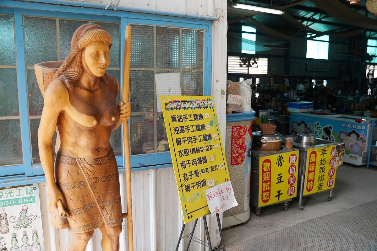 【台中后里泰安一日遊行程推薦】單車低碳旅行遊泰安鐵道文化園區 甲后線自行車道串連后里泰安人氣秘境
