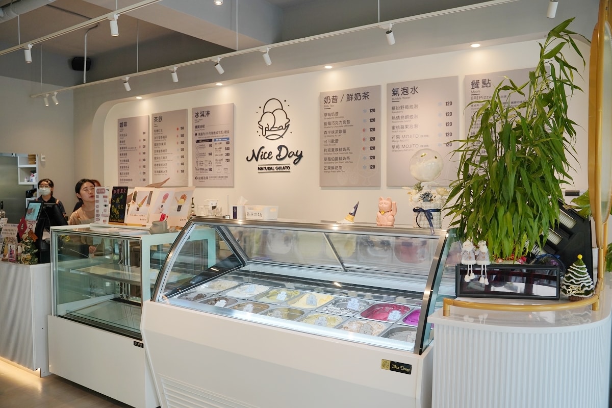 【台中后里下午茶推薦】泰安舊車站美食餐廳好選擇 真材實料冰淇淋必吃 Nice Day 義式冰淇淋 - 第7張圖 【台中后里下午茶推薦】泰安舊車站美食餐廳好選擇 真材實料冰淇淋必吃 Nice Day 義式冰淇淋