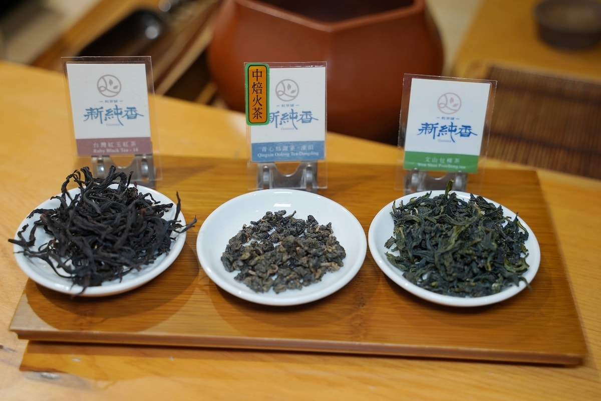 【台北條通茶行推薦】創立於1981年條通老字號茶行 台灣茶文化交流試茶 新純香款茶舖
