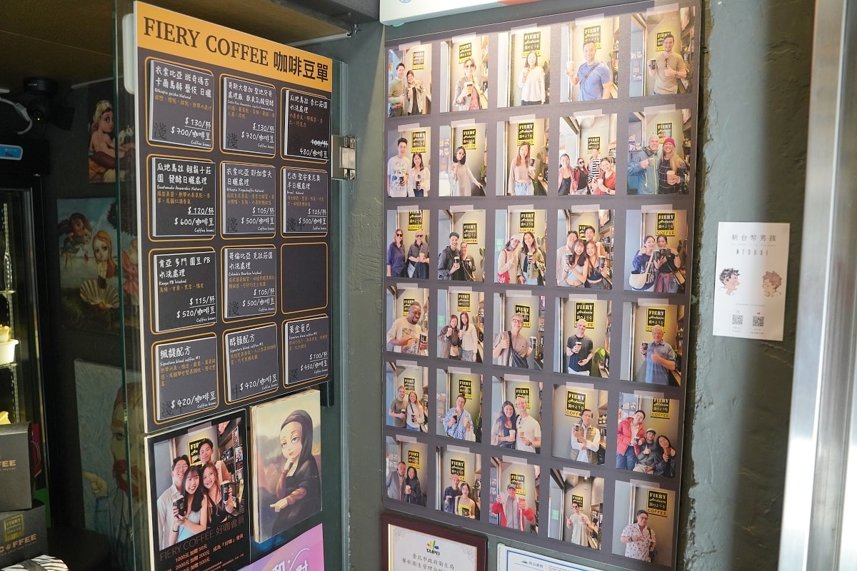 【台北條通咖啡館推薦】美味必喝柚香甜紀咖啡 手工巴斯克乳酪蛋糕香甜美味 FIERY COFFEE 中山天津店