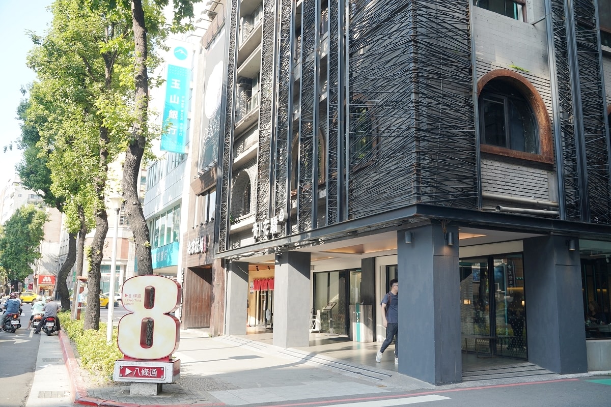 【台北條通聚餐餐廳推薦】產地直送花椒之冠九葉青花椒 新東方美學意境空間 青花驕麻辣鍋台北中山北店