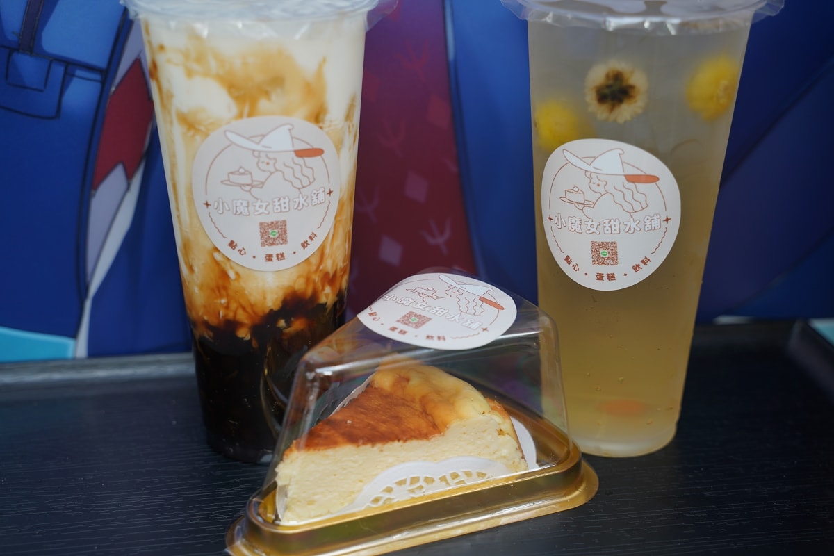 【內湖下午茶推薦】真材實料手作甜品蛋糕 客製化甜點禮盒 小魔女甜水舖 - 第3張圖 【內湖下午茶推薦】真材實料手作甜品蛋糕 客製化甜點禮盒 小魔女甜水舖
