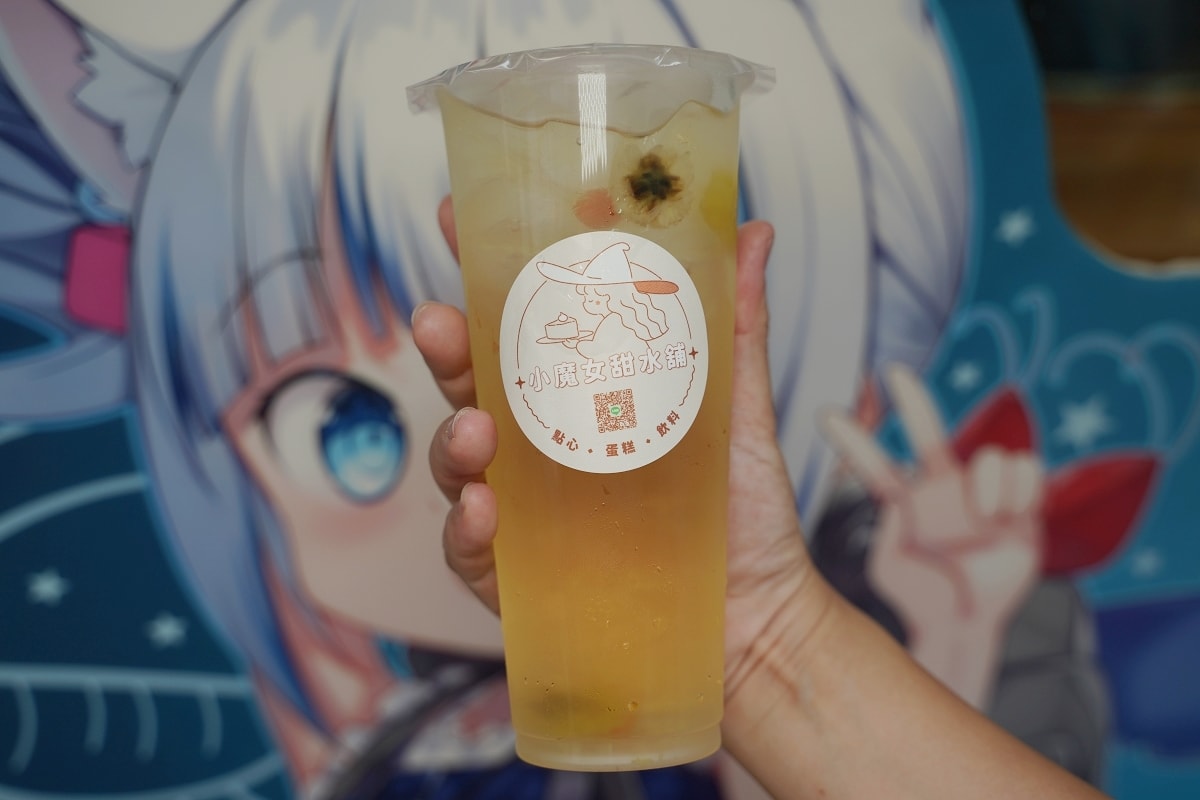 【內湖下午茶推薦】真材實料手作甜品蛋糕 客製化甜點禮盒 小魔女甜水舖 - 第4張圖 【內湖下午茶推薦】真材實料手作甜品蛋糕 客製化甜點禮盒 小魔女甜水舖