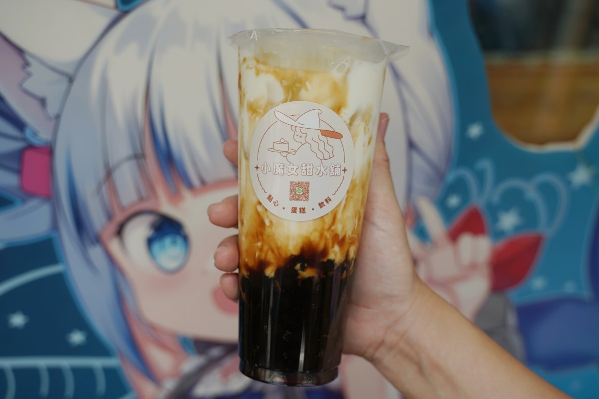 【內湖下午茶推薦】真材實料手作甜品蛋糕 客製化甜點禮盒 小魔女甜水舖 - 第5張圖 【內湖下午茶推薦】真材實料手作甜品蛋糕 客製化甜點禮盒 小魔女甜水舖