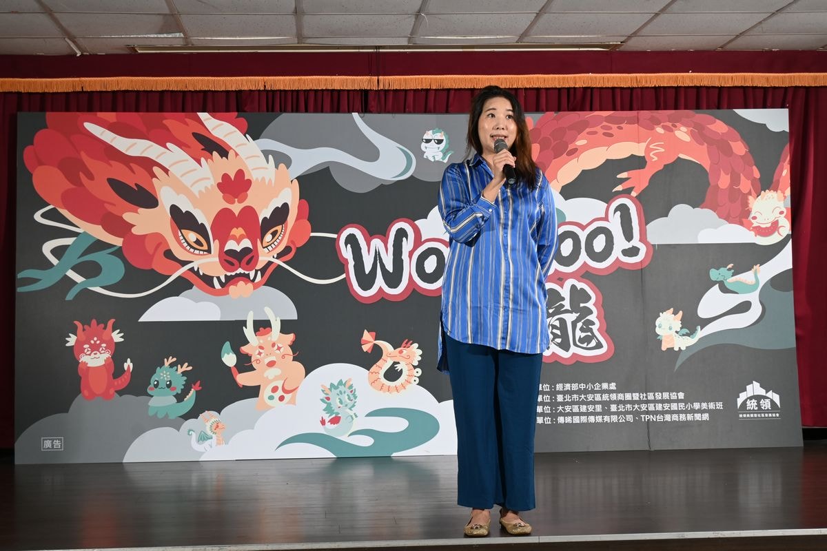 【Woo Hoo!藏龍】統領商圈攜手大安區建安國小美術班 注入東區統領商圈社區藝術新風貌