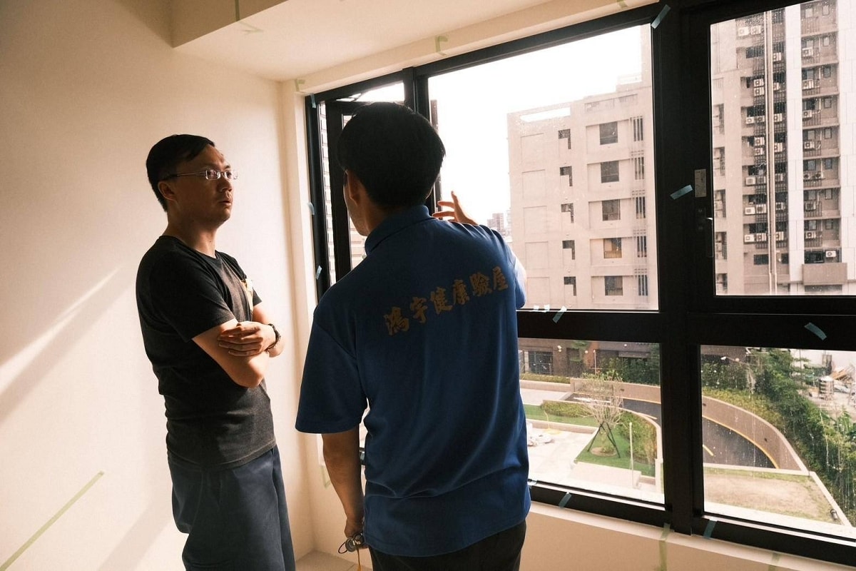 【全台五大驗屋費用大公開】北北基/桃竹苗驗屋費用怎麼算?鴻宇驗屋公司評價?驗屋流程?驗屋心得紀錄分享 - 第11張圖 【全台五大驗屋費用大公開】北北基/桃竹苗驗屋費用怎麼算?鴻宇驗屋公司評價?驗屋流程?驗屋心得紀錄分享