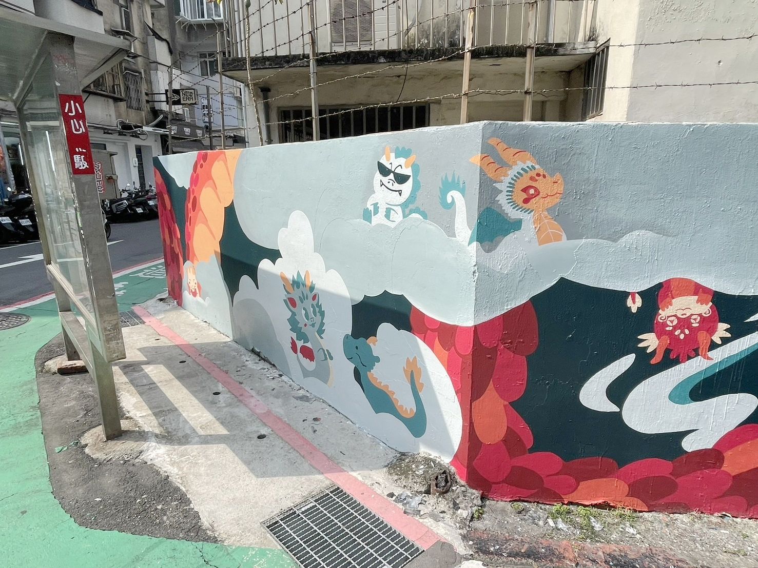 【Woo Hoo!藏龍】統領商圈攜手大安區建安國小美術班 注入東區統領商圈社區藝術新風貌