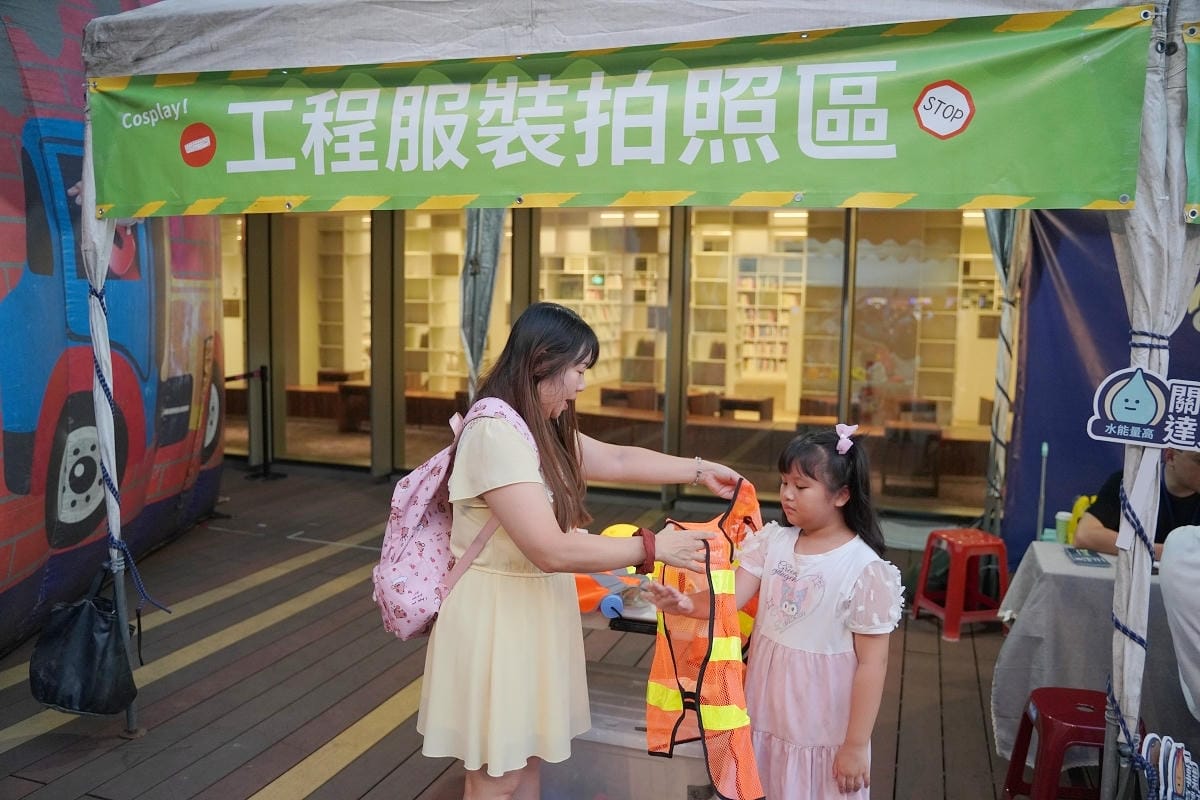 【小小建築師萬聖節樂園】藝文特區桃知道兒童樂園 工程主題巨無霸氣墊樂園 MMT天賦免費測試
