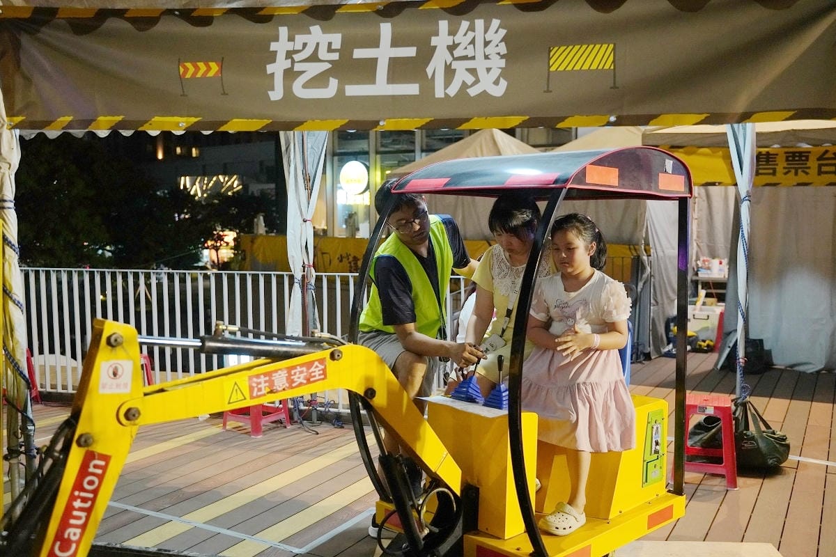 【小小建築師萬聖節樂園】藝文特區桃知道兒童樂園 工程主題巨無霸氣墊樂園 MMT天賦免費測試