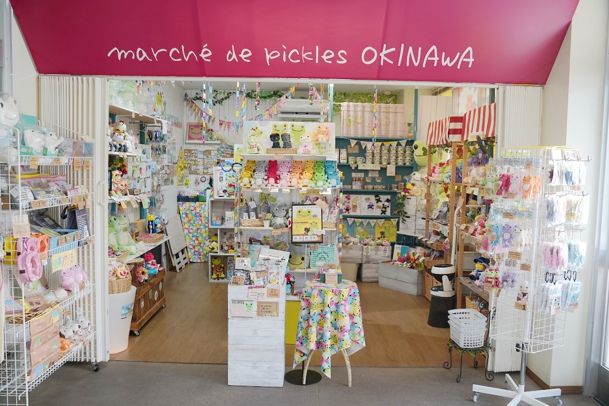 【marché de pickles OKINAWA】沖繩 pickles the frog 專賣店 萌蛙匹克迷必訪 マルシェドピクルス沖縄