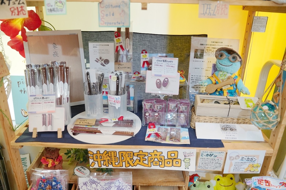 【marché de pickles OKINAWA】沖繩 pickles the frog 專賣店 萌蛙匹克迷必訪 マルシェドピクルス沖縄