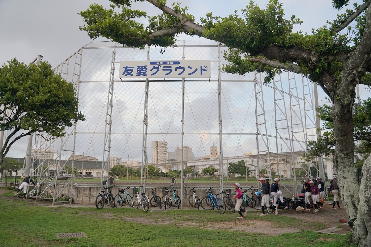 【沖繩親子景點推薦】交通方便單軌電車站旁 種類豐富兒童遊具溜滑梯 沖繩縣營奧武山公園 - 第5張圖 【沖繩親子景點推薦】交通方便單軌電車站旁 種類豐富兒童遊具溜滑梯 沖繩縣營奧武山公園