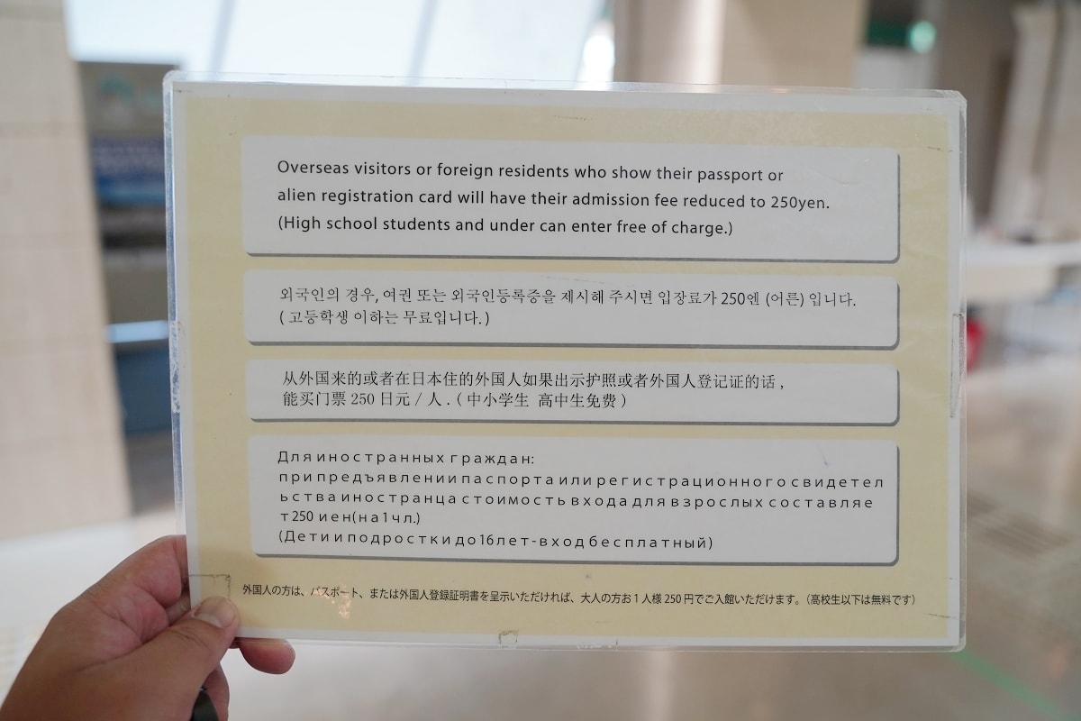 【鳥取親子景點推薦】童謠玩具主題室內景點 親子手作玩具體驗 鳥取童謠玩具博物館 - 第14張圖 【鳥取親子景點推薦】童謠玩具主題室內景點 親子手作玩具體驗 鳥取童謠玩具博物館