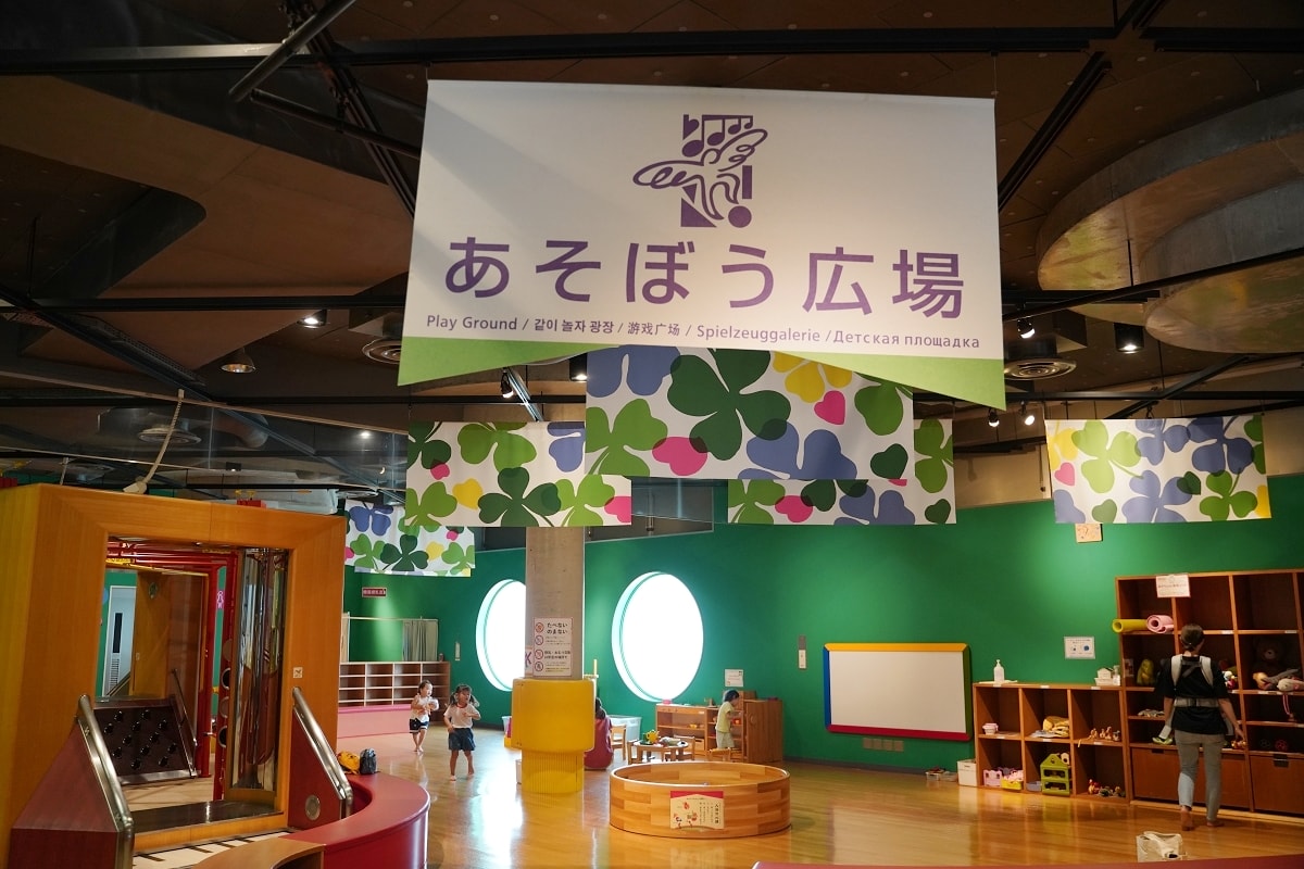 【鳥取親子景點推薦】童謠玩具主題室內景點 親子手作玩具體驗 鳥取童謠玩具博物館 - 第46張圖 【鳥取親子景點推薦】童謠玩具主題室內景點 親子手作玩具體驗 鳥取童謠玩具博物館