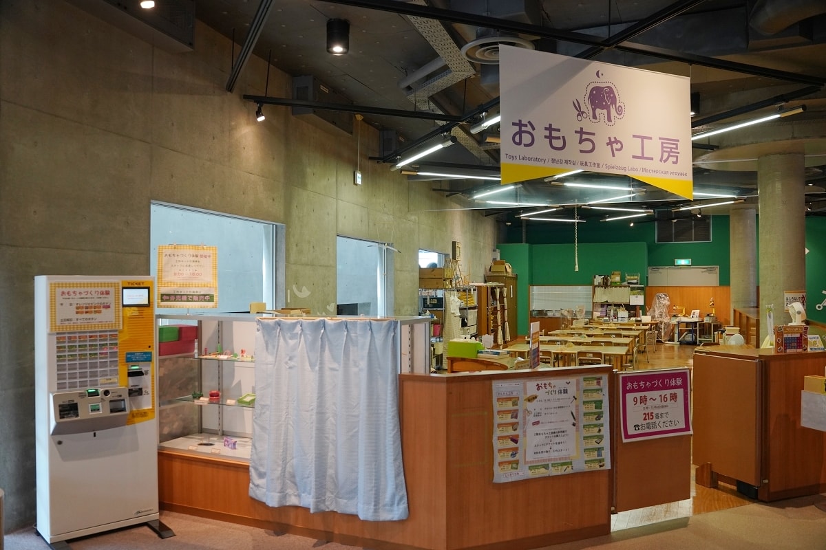 【鳥取親子景點推薦】童謠玩具主題室內景點 親子手作玩具體驗 鳥取童謠玩具博物館 - 第49張圖 【鳥取親子景點推薦】童謠玩具主題室內景點 親子手作玩具體驗 鳥取童謠玩具博物館