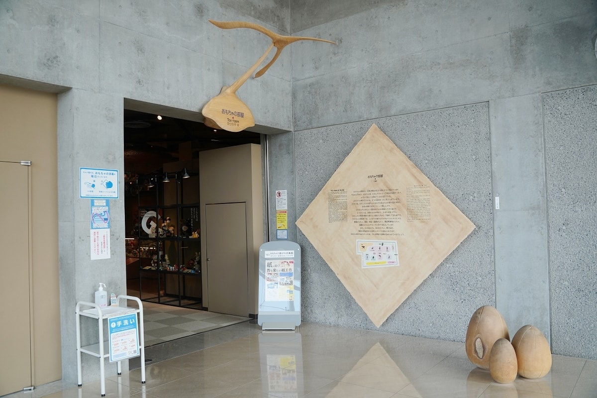 【鳥取親子景點推薦】童謠玩具主題室內景點 親子手作玩具體驗 鳥取童謠玩具博物館 - 第50張圖 【鳥取親子景點推薦】童謠玩具主題室內景點 親子手作玩具體驗 鳥取童謠玩具博物館
