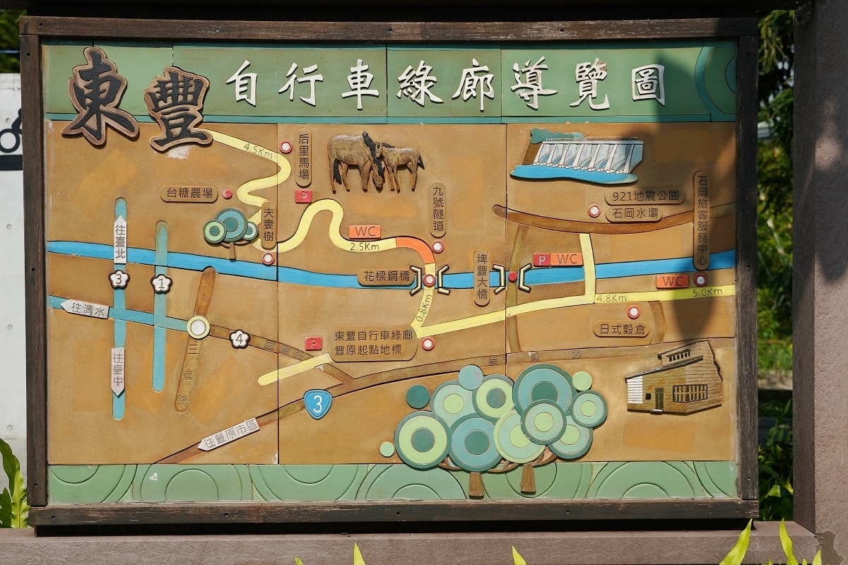 【台中豐原免費景點推薦】臺鐵舊山線自行車專用道 人氣景點花梁鋼橋/9號隧道必訪 后豐鐵馬道